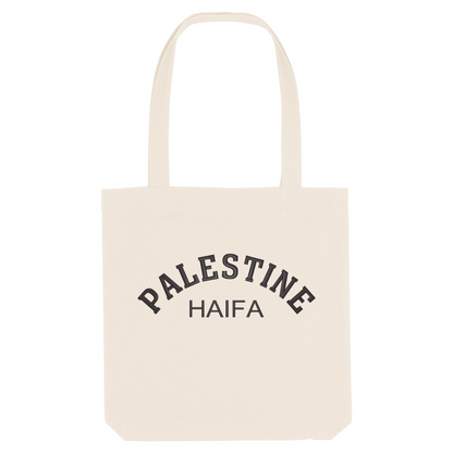 Tygkasse Palestine Haifa