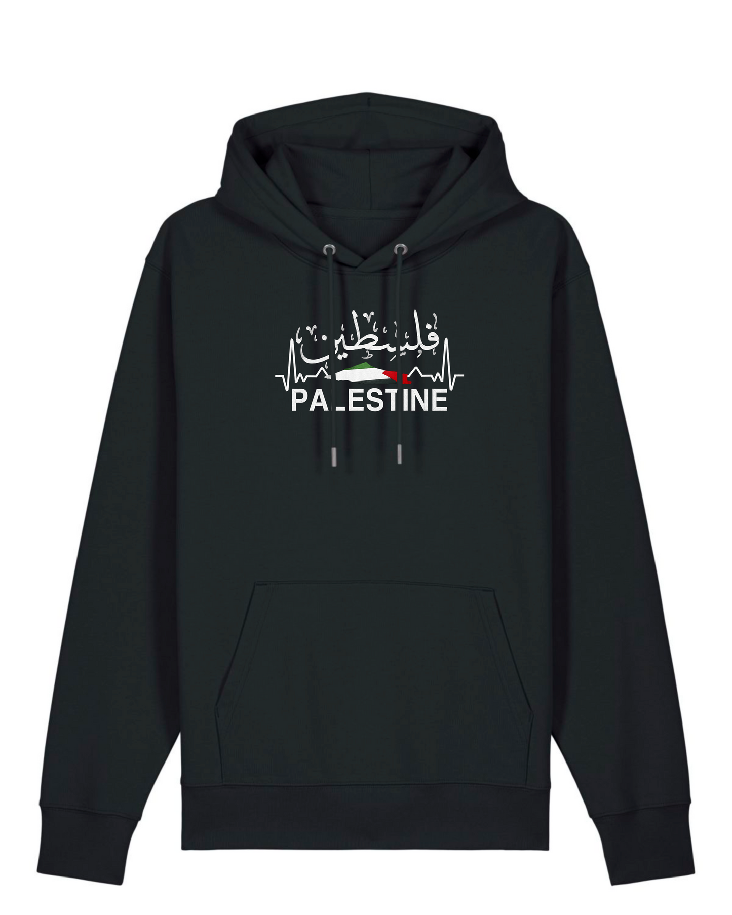 Palestine (فلسطين)